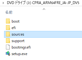 f:id:YokoKen:20190902001445p:plain f:id:YokoKen:20190902001445p:plain