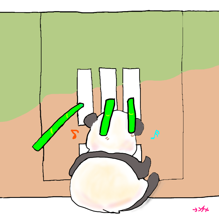 f:id:Yokocha:20210918225816p:plain