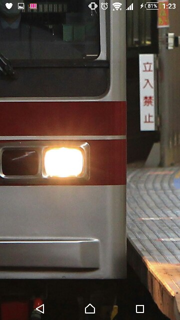 f:id:Yokohama_H021:20170321021242j:image f:id:Yokohama_H021:20170321021242j:image