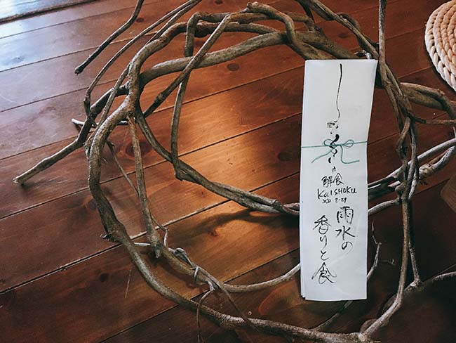 f:id:Yokumiru:20200229163009j:plain