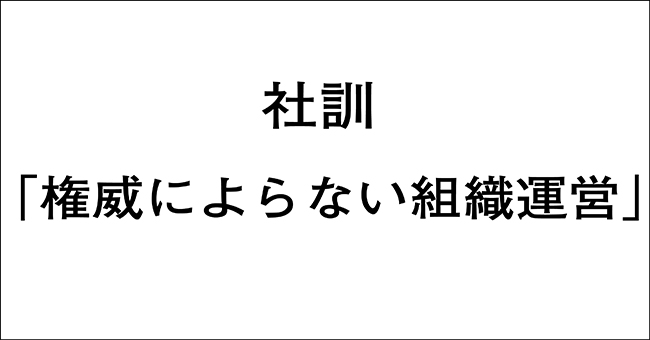 f:id:Yokumiru:20200601234154j:plain