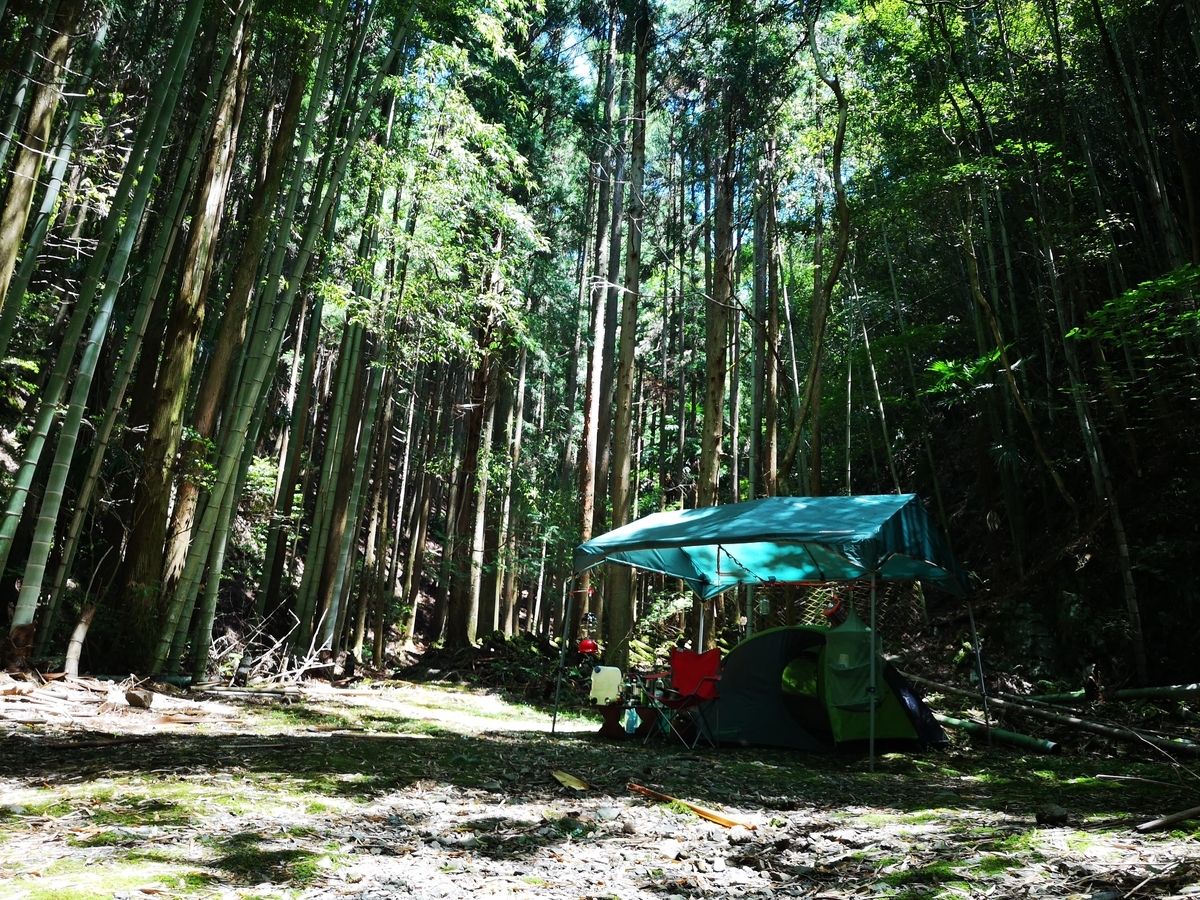 f:id:Yokumiru:20200930132254j:plain