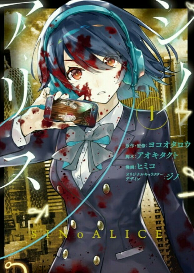 ボンバイエとは スポーツの人気 最新記事を集めました はてな ボンバイエとは スポーツの人気 最新記事を集めました はてな