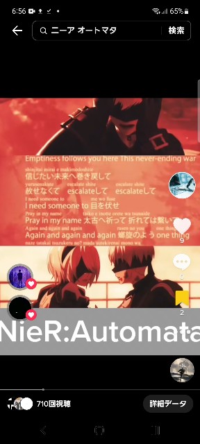 f:id:Yonayonakun:20230221163303j:image
