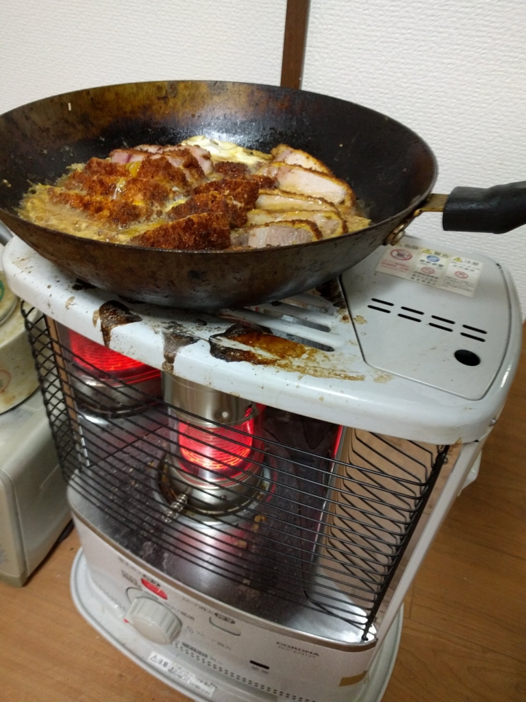 f:id:Yonosamochi:20161230234812j:plain f:id:Yonosamochi:20161230234812j:plain