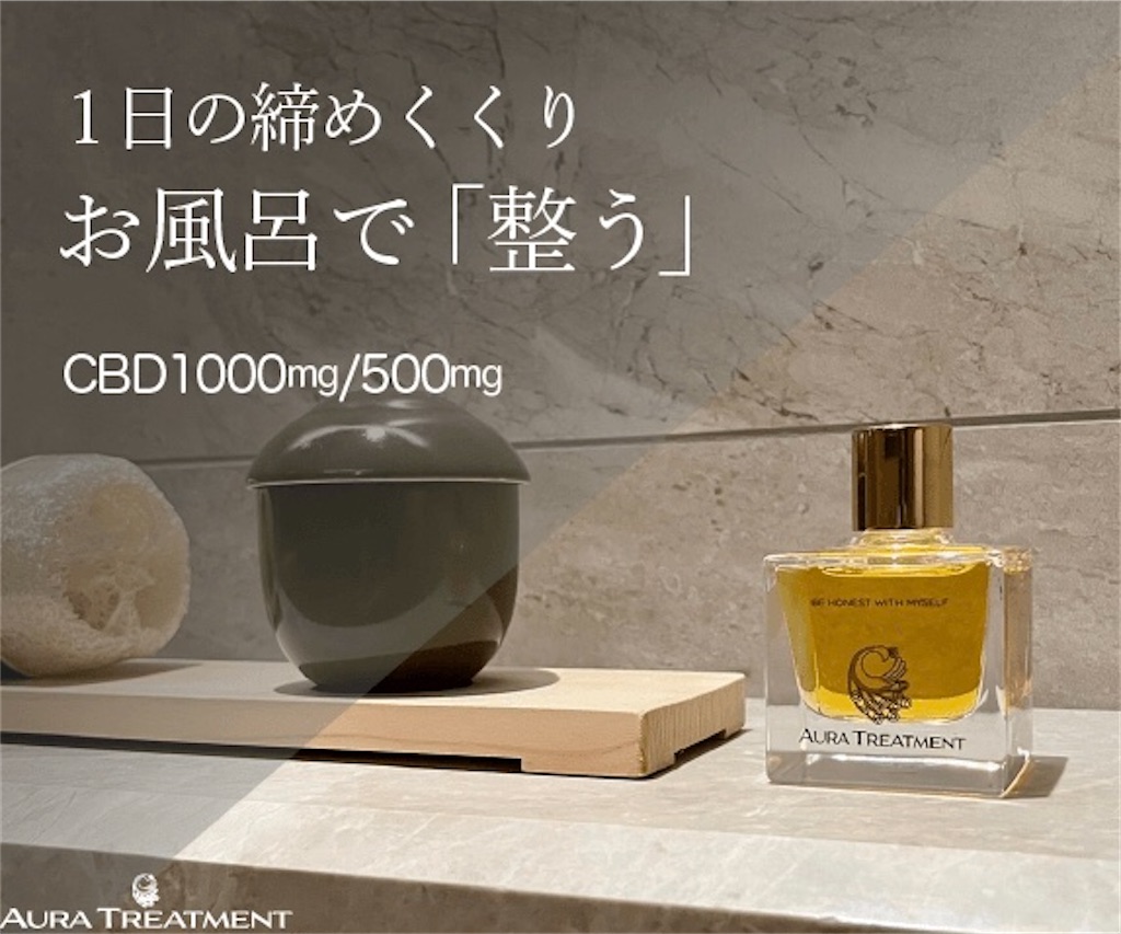 f:id:Yontaro:20220821163235j:image f:id:Yontaro:20220821163235j:image