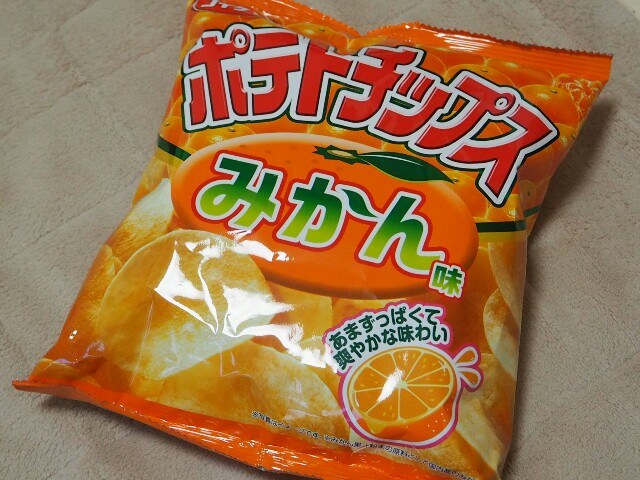 f:id:Yooda:20160820180342j:image f:id:Yooda:20160820180342j:image