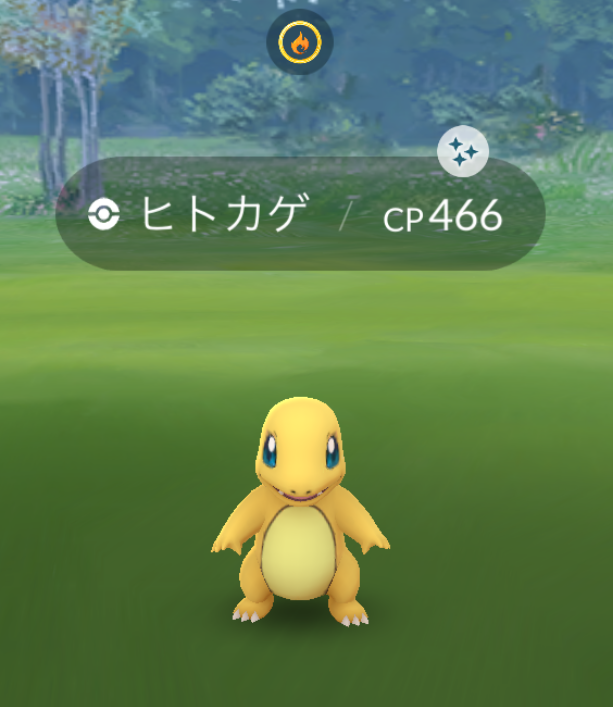f:id:YorimitiKarasu:20181202171914p:plain f:id:YorimitiKarasu:20181202171914p:plain