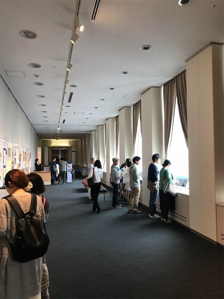 f:id:YoroCon:20180612074838j:image