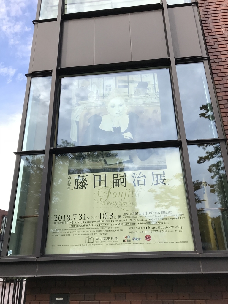 f:id:YoroCon:20180916140644j:plain f:id:YoroCon:20180916140644j:plain