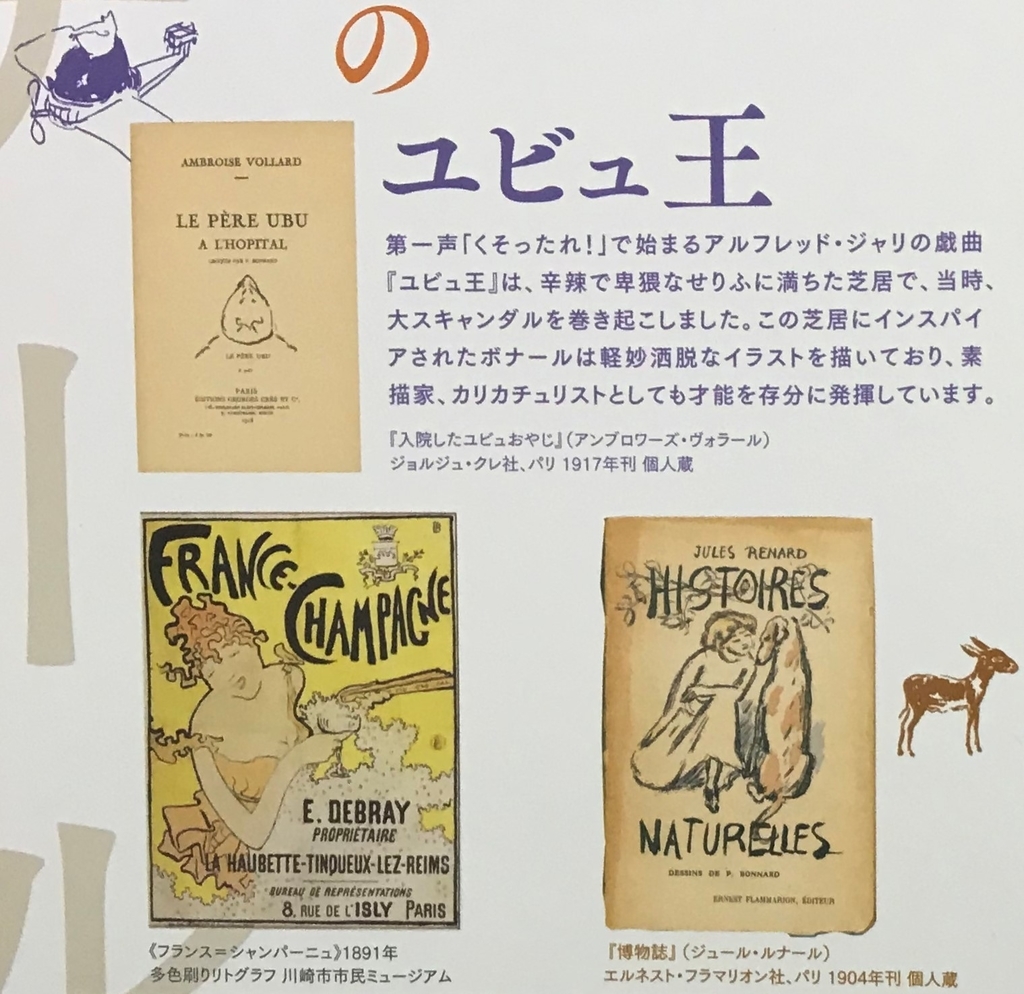 f:id:YoroCon:20181001011631j:plain