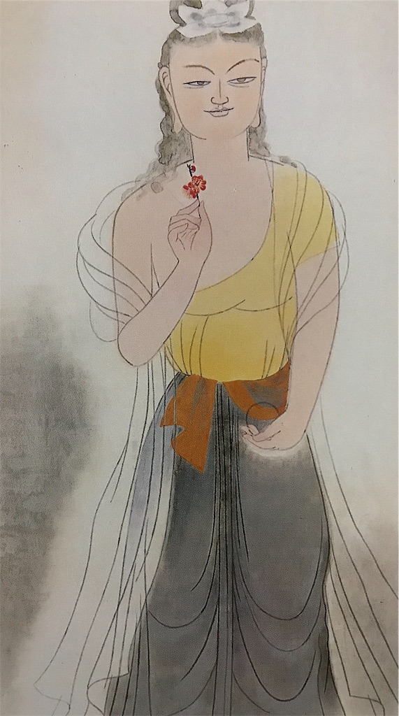 f:id:YoroCon:20181026003753j:image