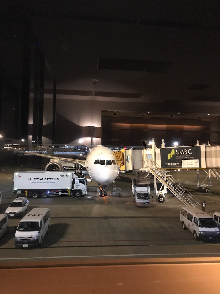 f:id:YoroCon:20181102205434j:image