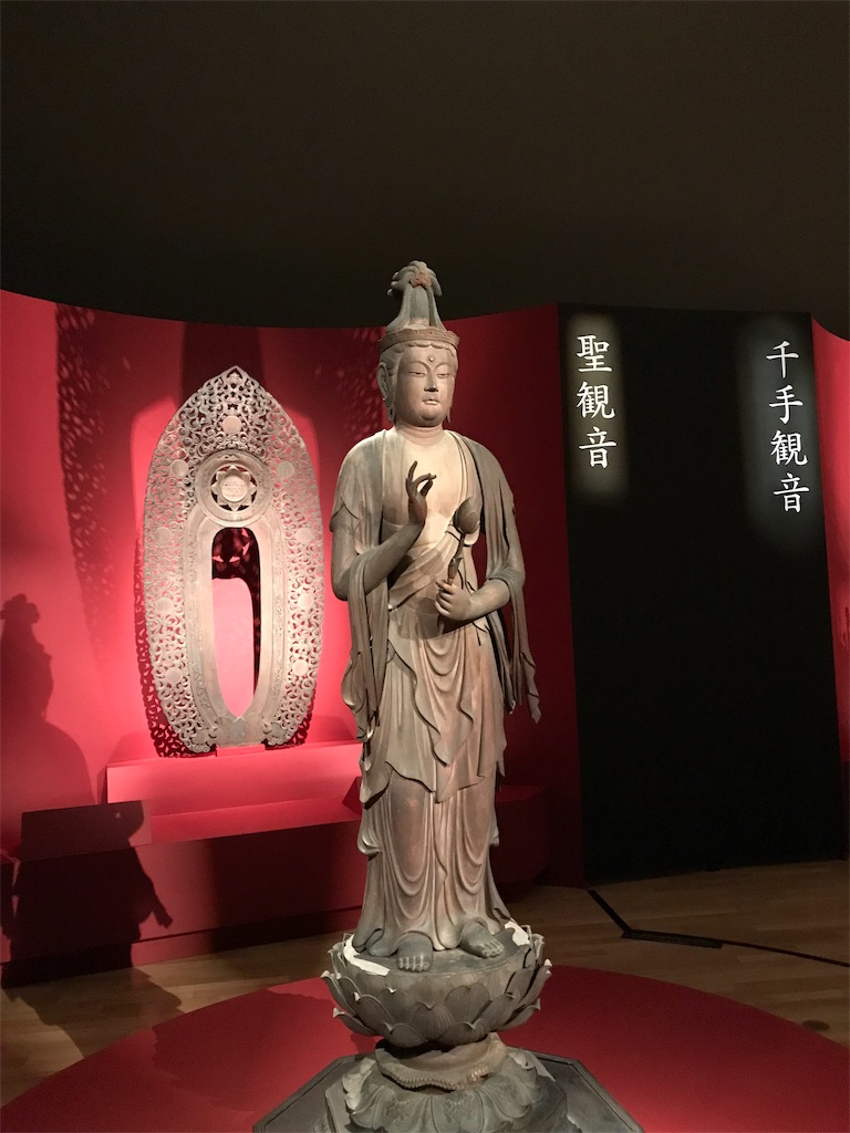 f:id:YoroCon:20181124124309j:image