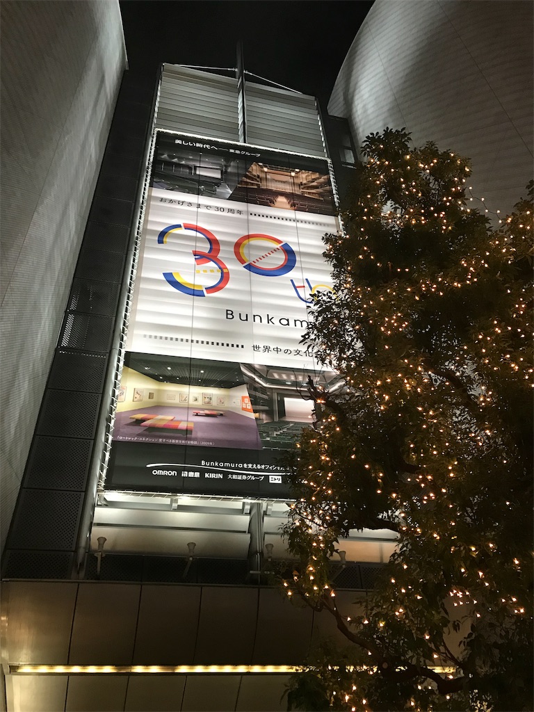 f:id:YoroCon:20181125004015j:image