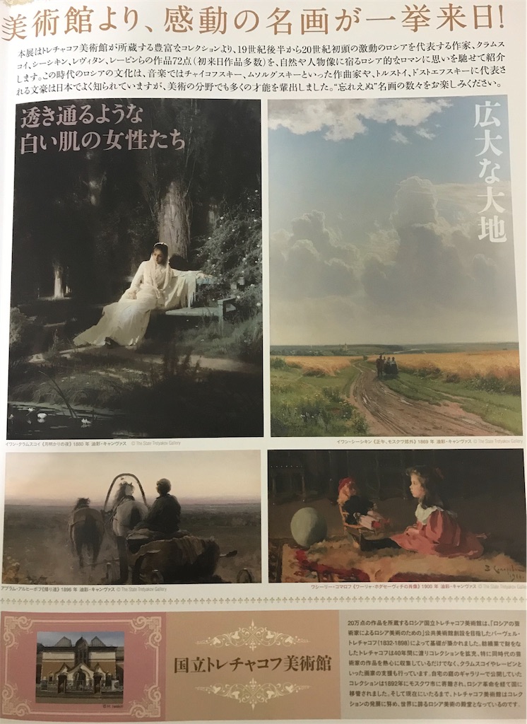 f:id:YoroCon:20181125004121j:image