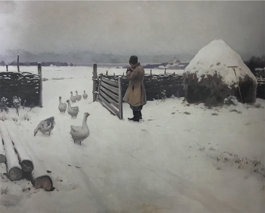 f:id:YoroCon:20181125004243j:image