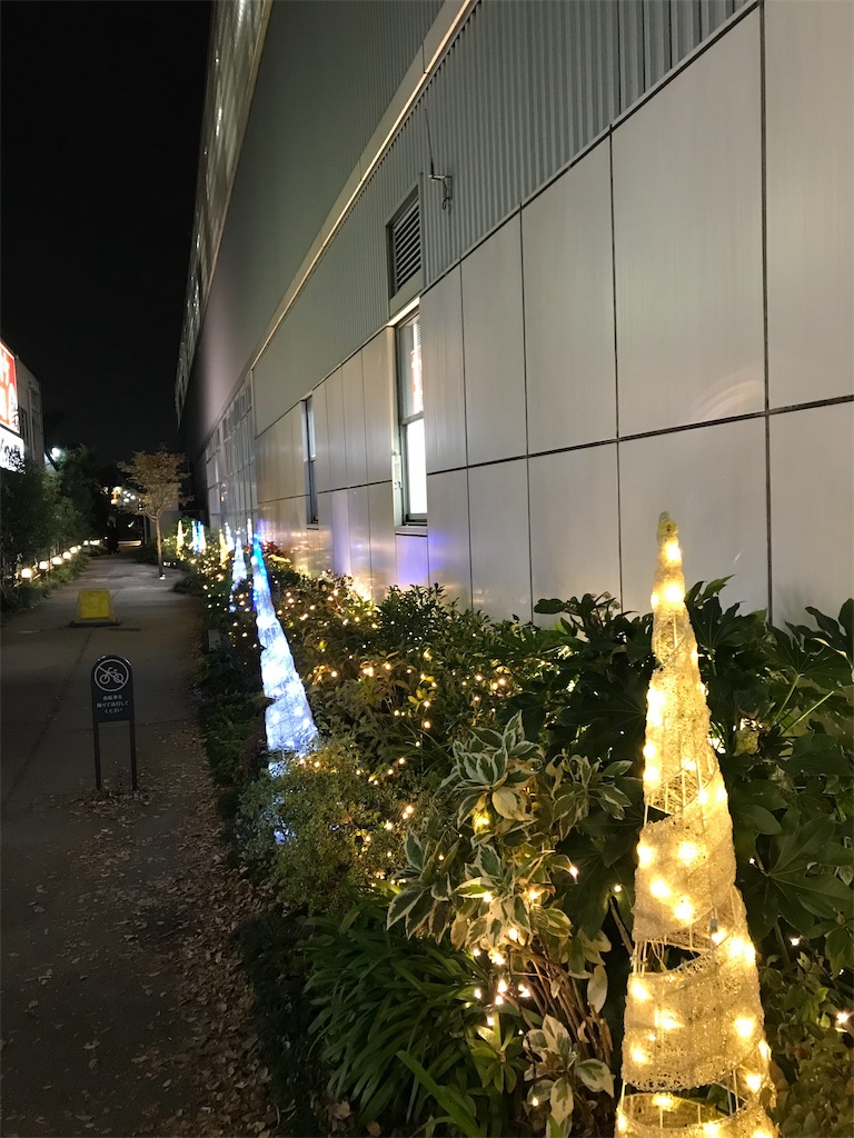 f:id:YoroCon:20181209155210j:image