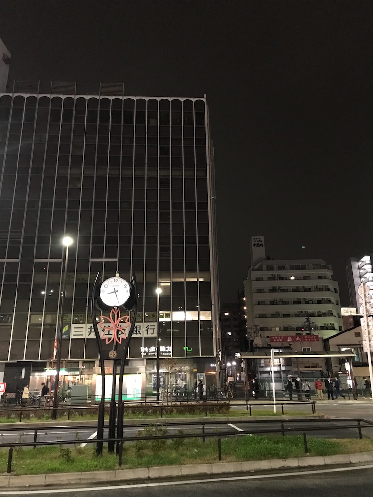 f:id:YoroCon:20181209155226j:image