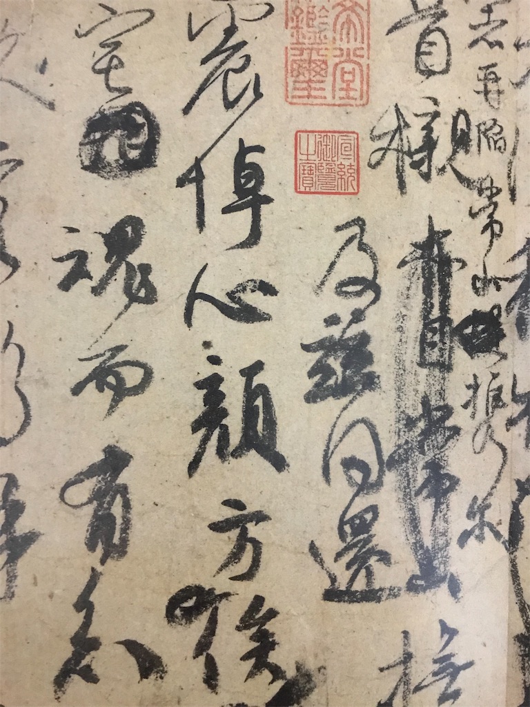 f:id:YoroCon:20190218003442j:image