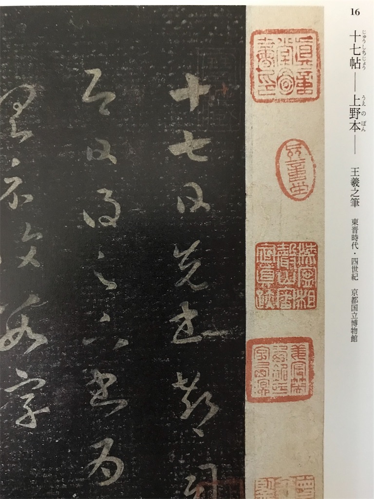 f:id:YoroCon:20190218003449j:image