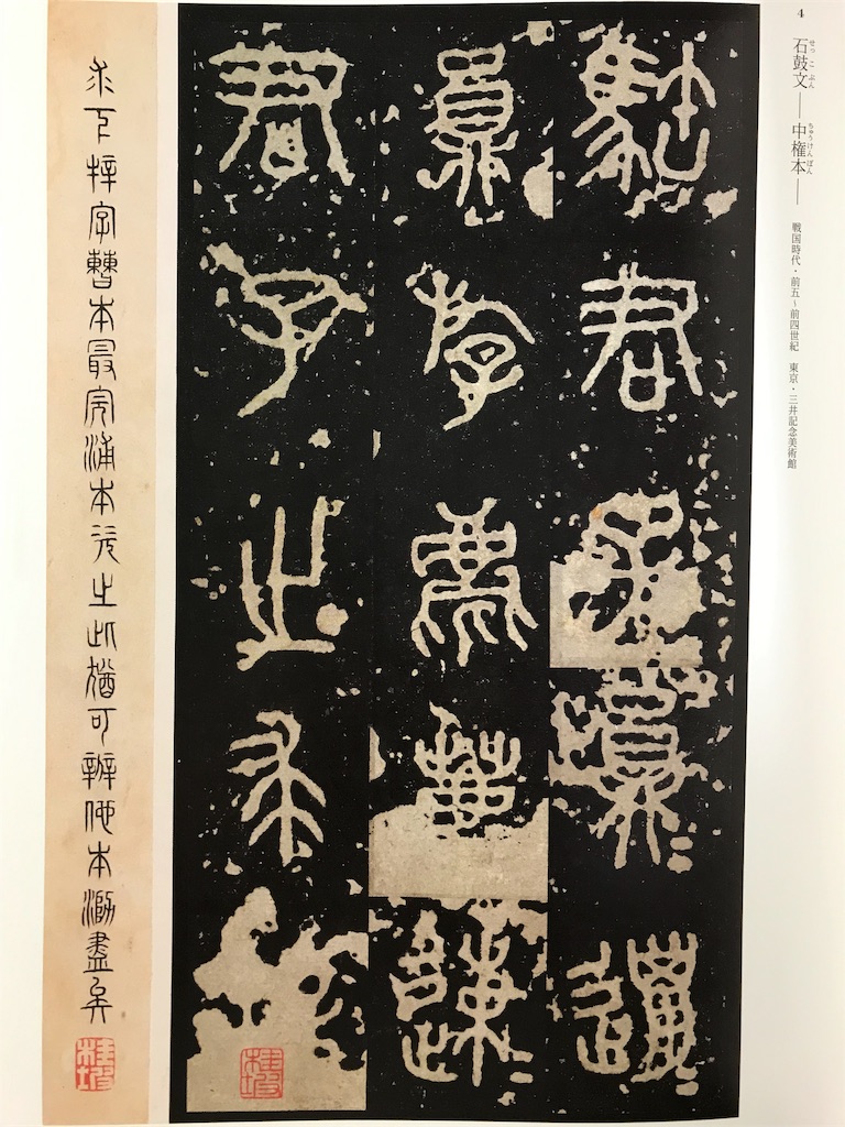 f:id:YoroCon:20190218003548j:image