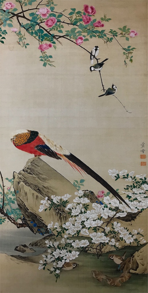 f:id:YoroCon:20190304221008j:image f:id:YoroCon:20190304221008j:image