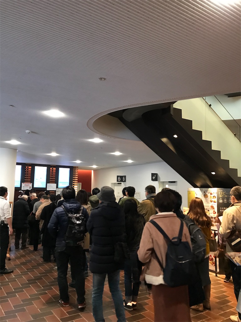 f:id:YoroCon:20190304221711j:image f:id:YoroCon:20190304221711j:image