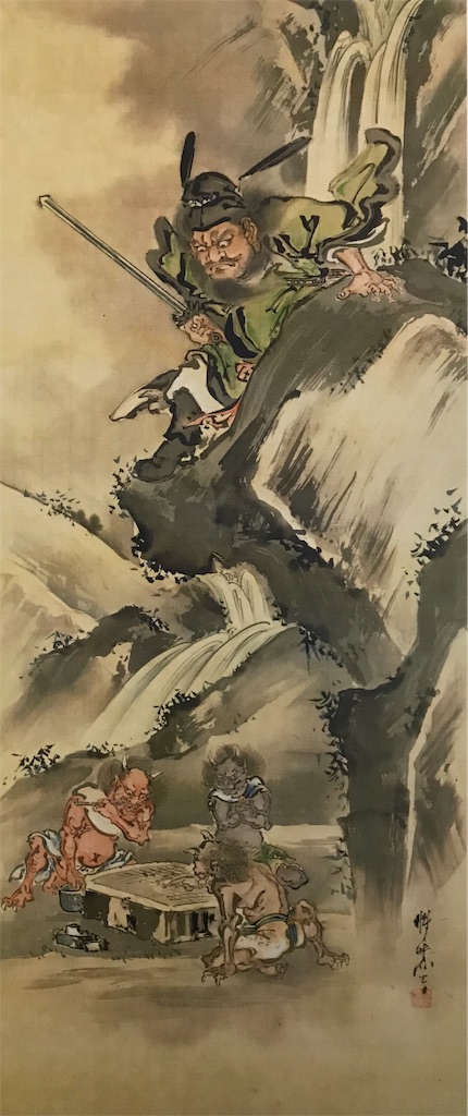 f:id:YoroCon:20190315002520j:image