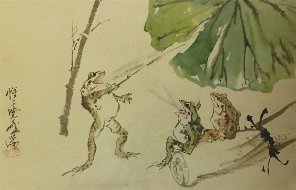 f:id:YoroCon:20190315002523j:image