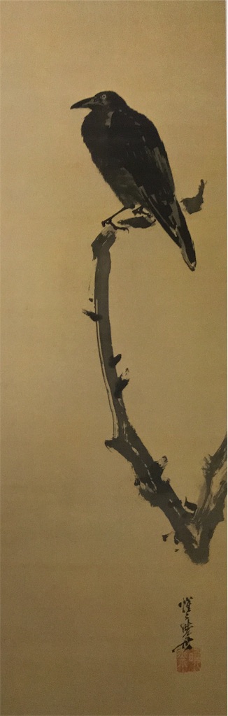 f:id:YoroCon:20190315002532j:image