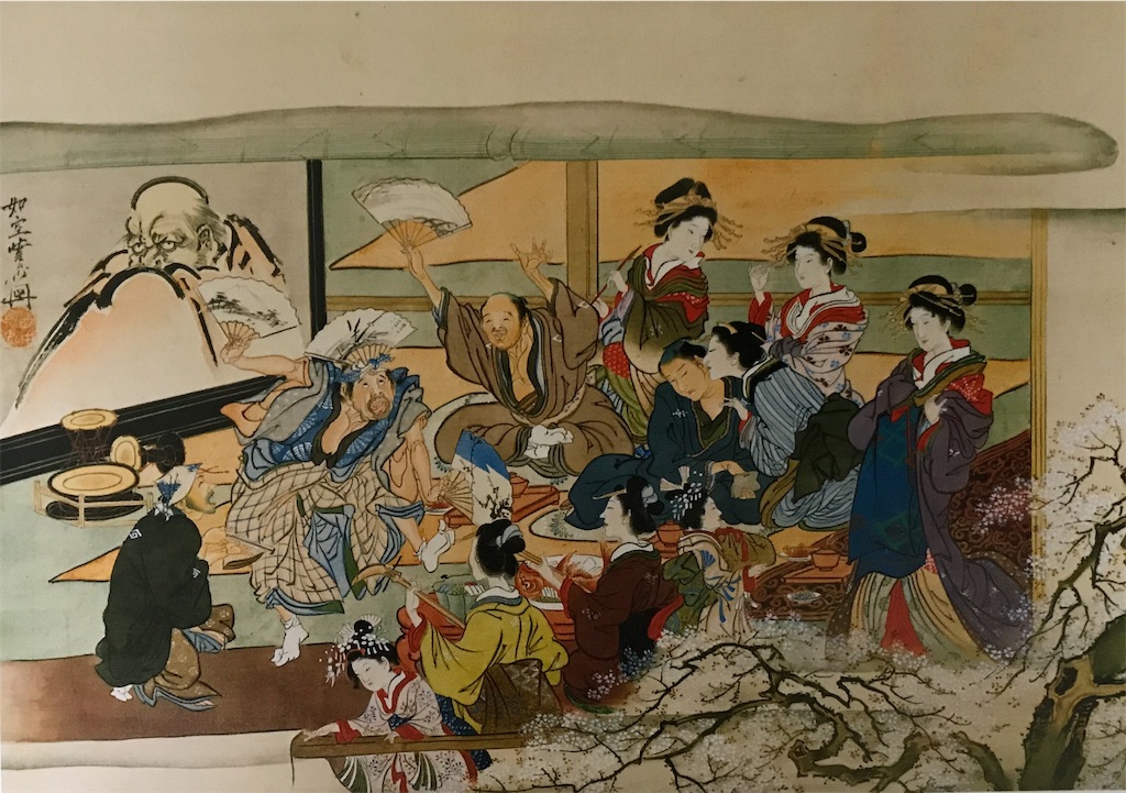 f:id:YoroCon:20190315002545j:image