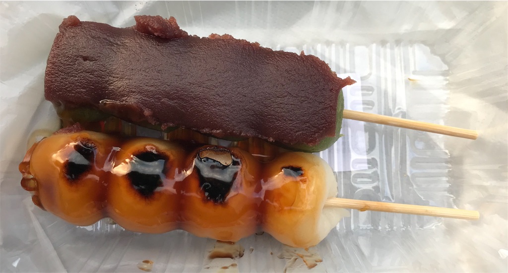 f:id:YoroCon:20190331205308j:image