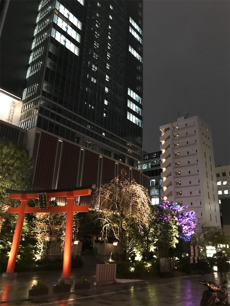 f:id:YoroCon:20190403004231j:image