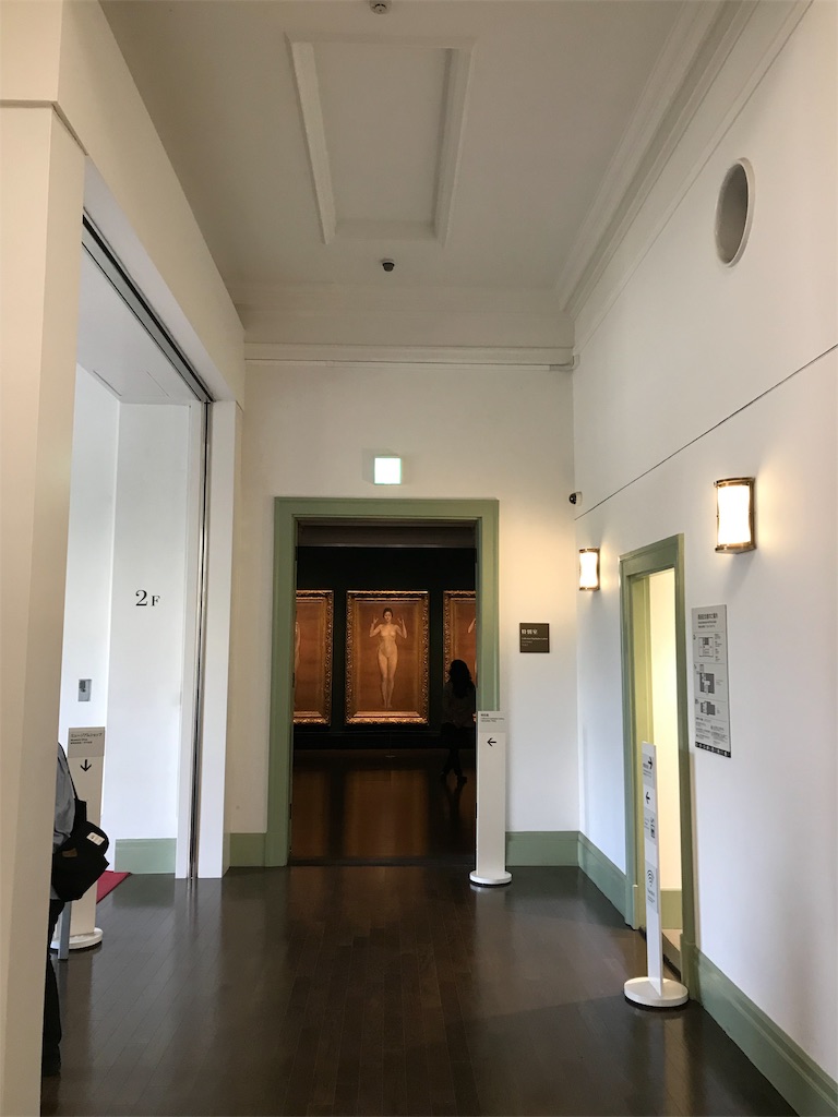 f:id:YoroCon:20190407223504j:image