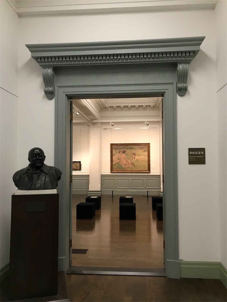 f:id:YoroCon:20190407223517j:image