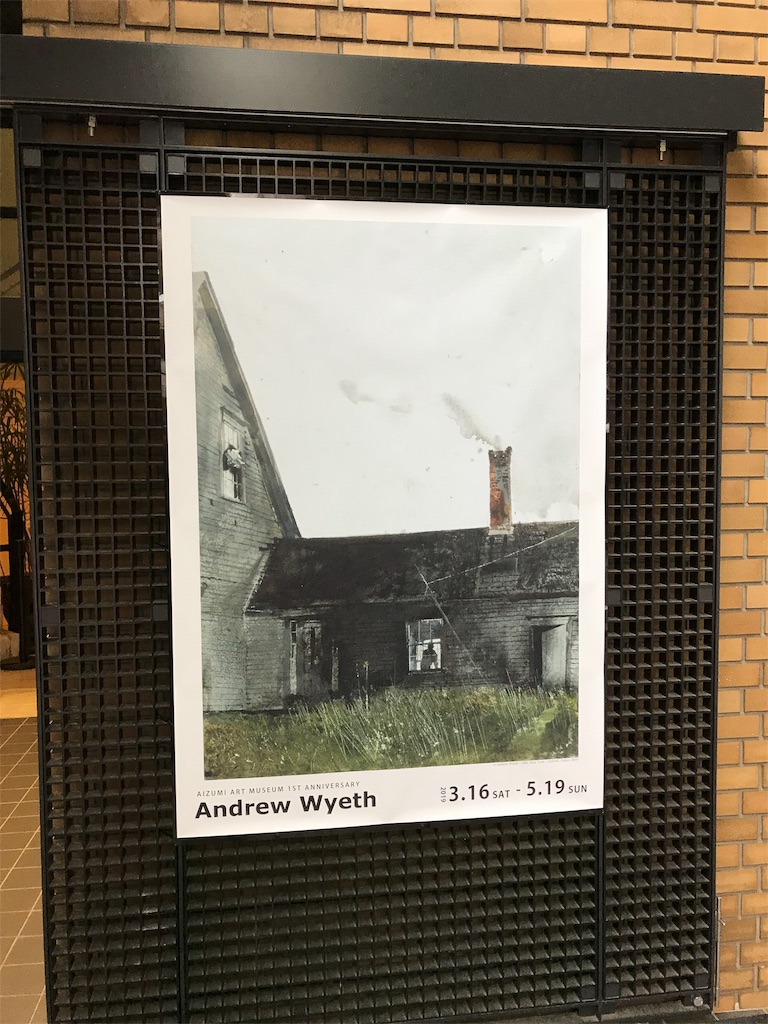 f:id:YoroCon:20190429220014j:image