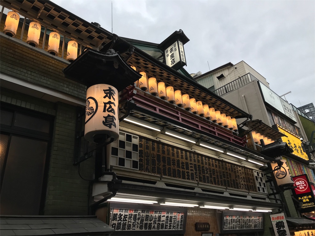 f:id:YoroCon:20190429220044j:image