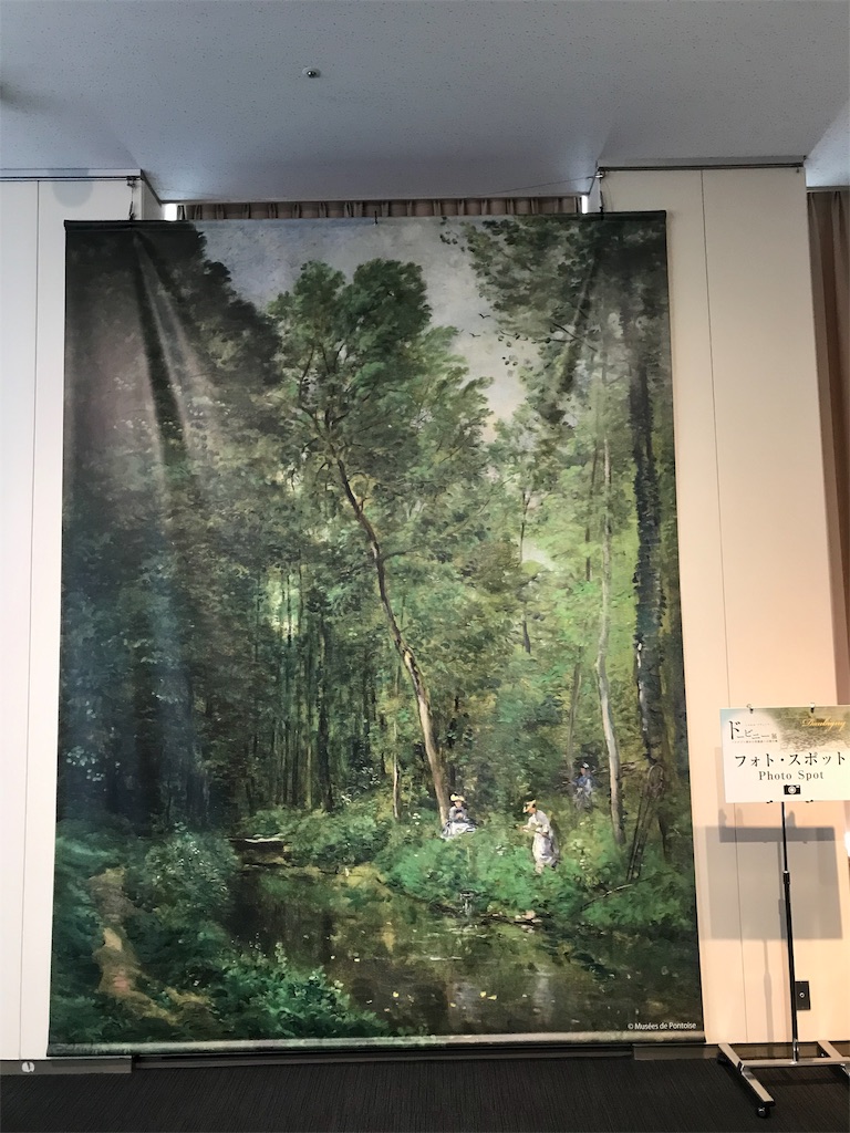 f:id:YoroCon:20190429220058j:image