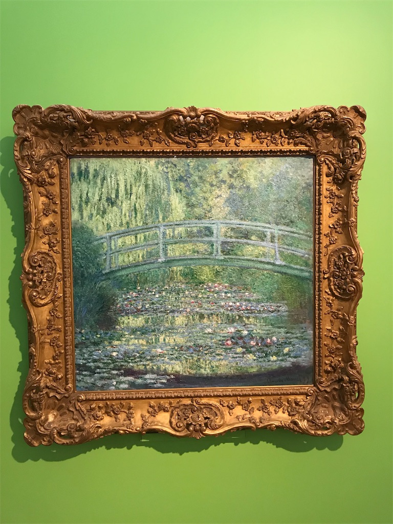 f:id:YoroCon:20190504223901j:plain