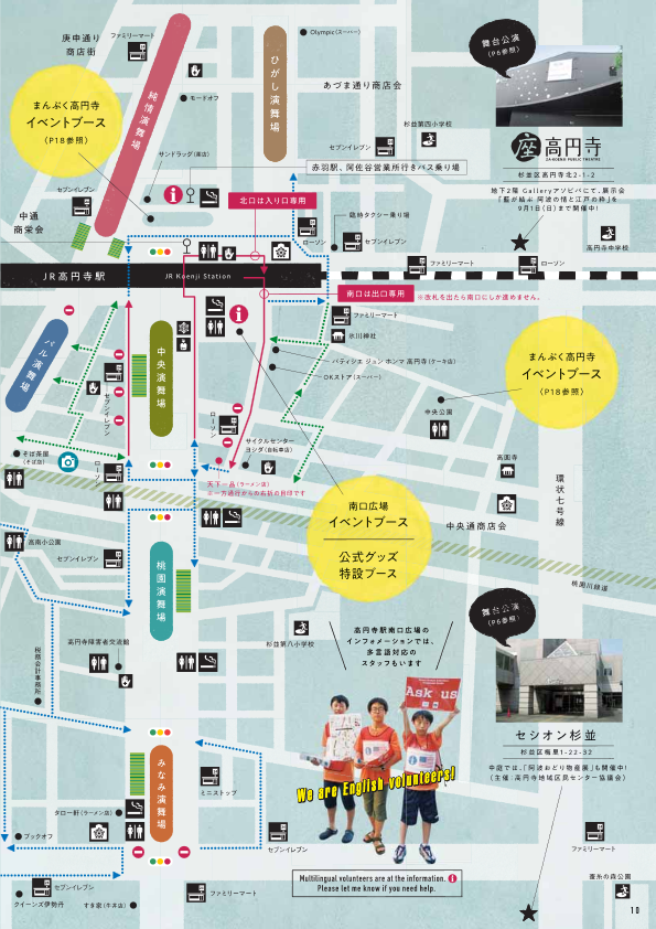 f:id:YoroCon:20190825154823p:plain