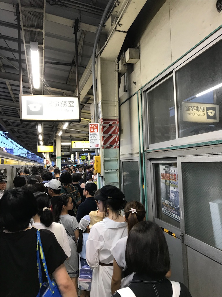 f:id:YoroCon:20190825160507j:image