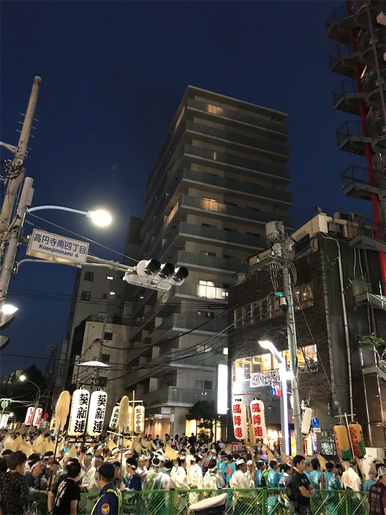 f:id:YoroCon:20190825163410j:image