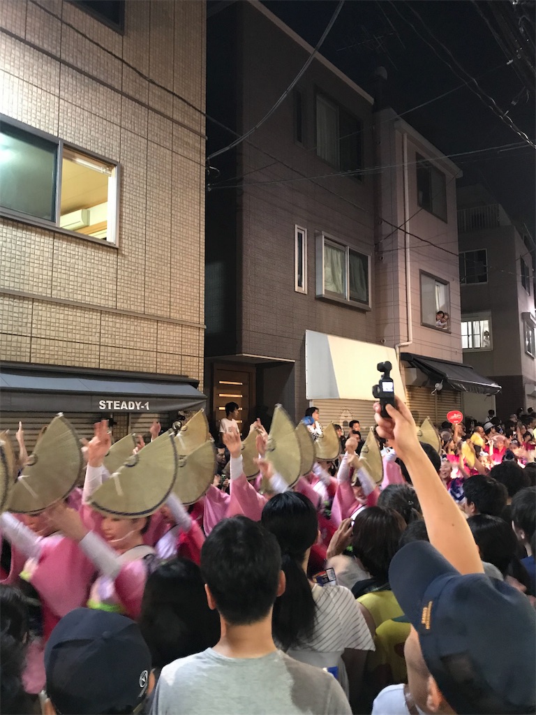 f:id:YoroCon:20190825165232j:image