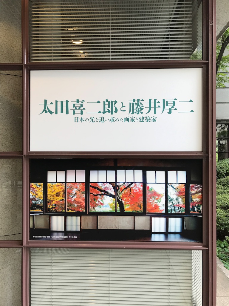 f:id:YoroCon:20190908031424j:image f:id:YoroCon:20190908031424j:image