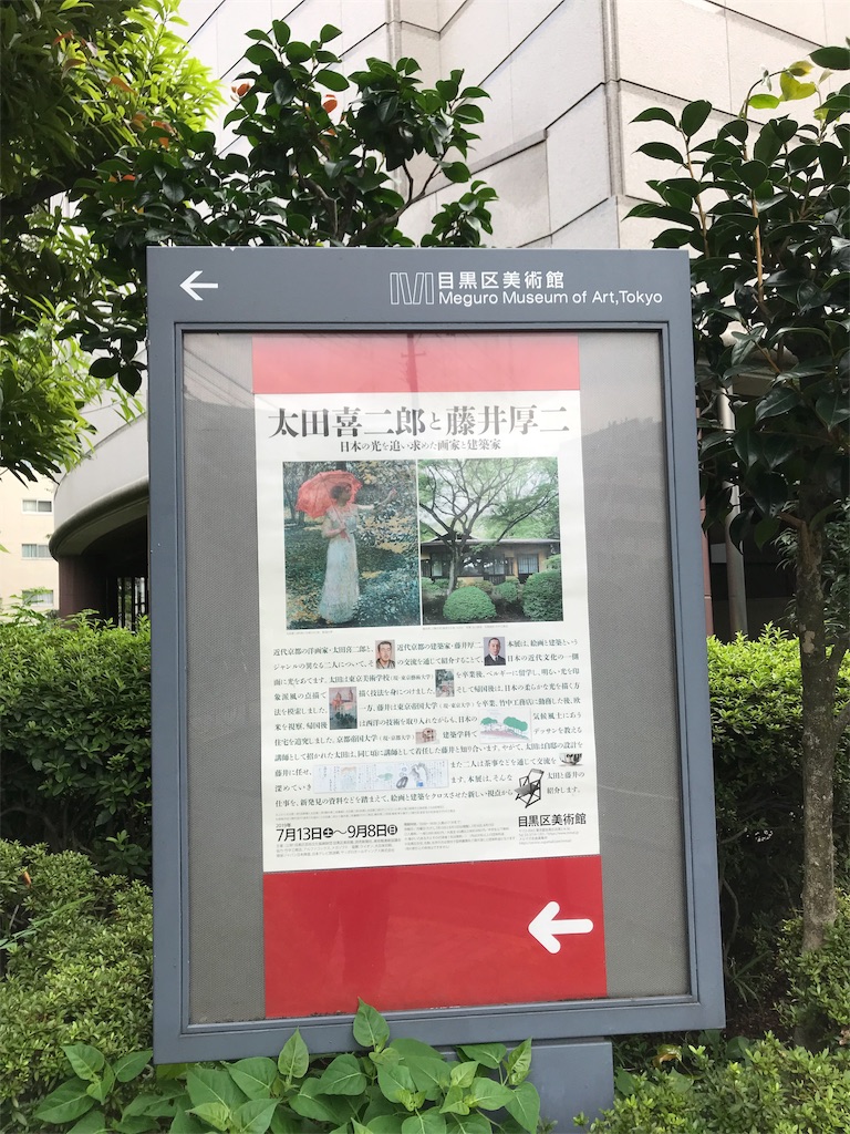 f:id:YoroCon:20190908031452j:image f:id:YoroCon:20190908031452j:image