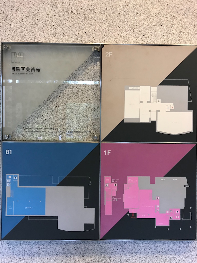 f:id:YoroCon:20190908031640j:image f:id:YoroCon:20190908031640j:image