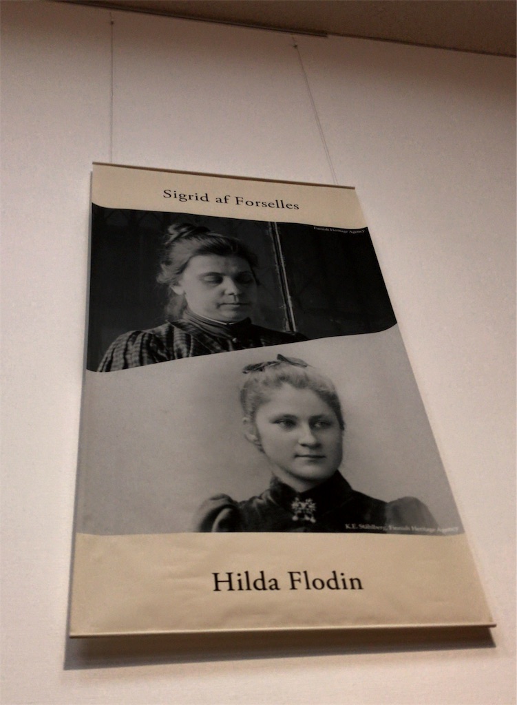 f:id:YoroCon:20190916152705j:image