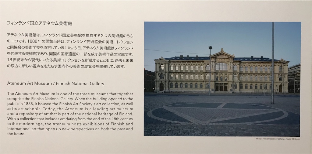 f:id:YoroCon:20190916170133j:image