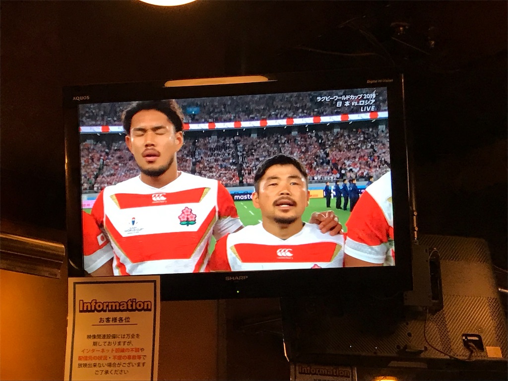 f:id:YoroCon:20190920235223j:image